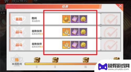 航海王怎么快速获得金果 航海王热血航线金果快速获得技巧