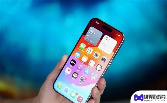 国产手机面临压力，苹果iPhone 16跳水式降价，你的钱包准备好了吗？