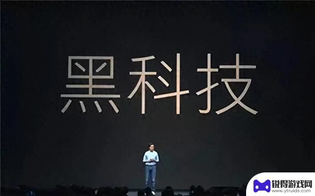 安卓手机最令人遗憾的三大“黑科技”，各有千秋，可惜并未普及