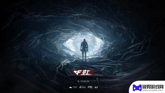 《穿越火线》新游曝光：涉及恐怖题材，支持PC和移动端玩家