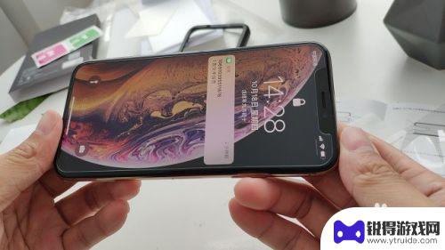 iphone xs手机贴膜 如何贴iPhone XS钢化膜