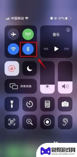 airpods 怎么连手机和平板 AirPods手机和平板切换教程