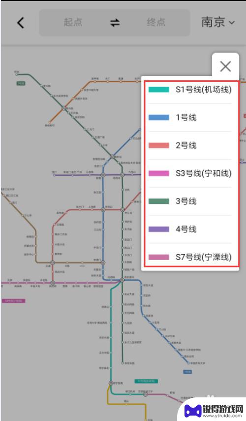 手机上如何看地铁线路 如何在手机上查看地铁导航