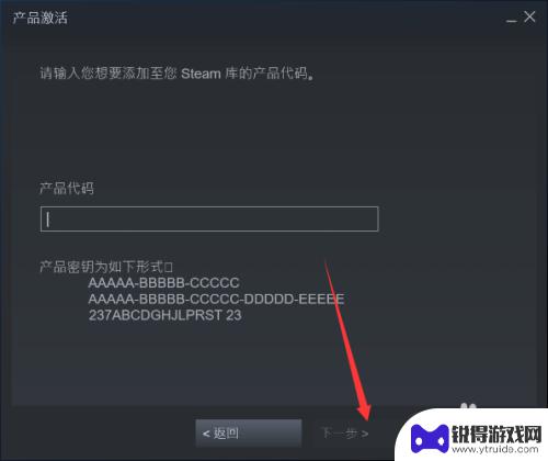 steam慈善包软件 steam慈善包如何兑换使用