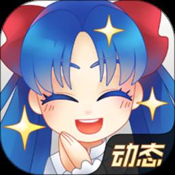 壁纸酱 app最新版