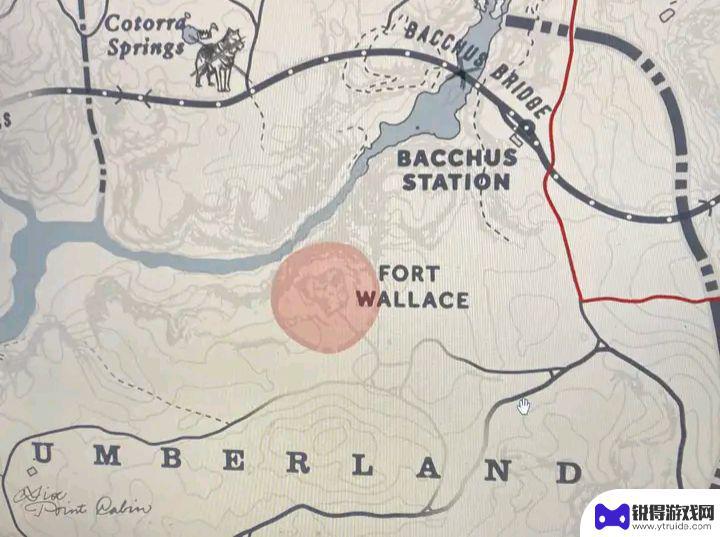 荒野大镖客2fortwallace红色 荒野大镖客2地图上的红色区域是哪些地方