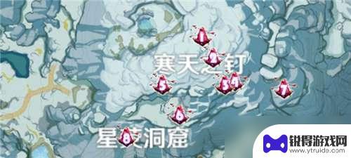 原神雪山全部绯红玉髓位置 原神绯红玉髓位置图鉴