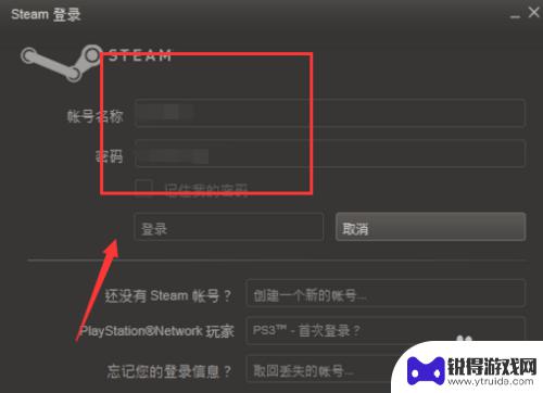 steam overly Steam overlay 打开方法