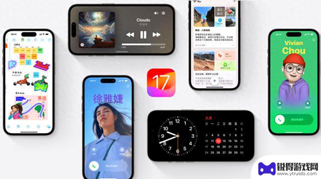 iOS 17.2正式版已推送：别急着更新，看看首批果粉怎么说