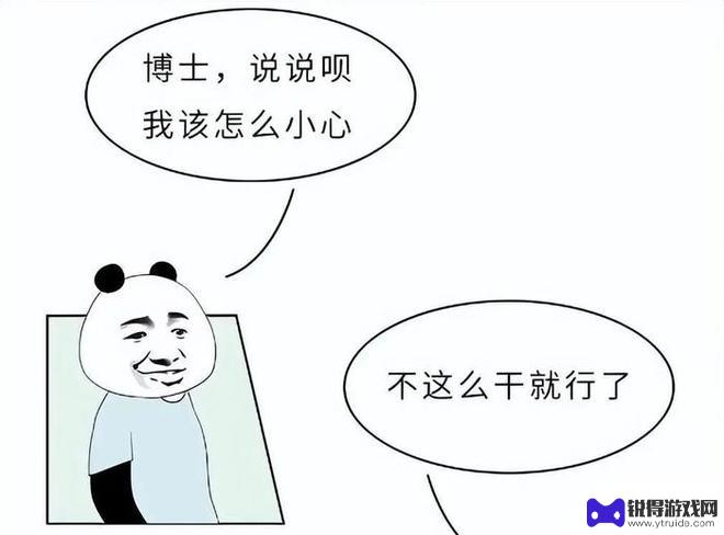 手机是用完电充还是有电就充 手机充电一夜会不会损坏电池