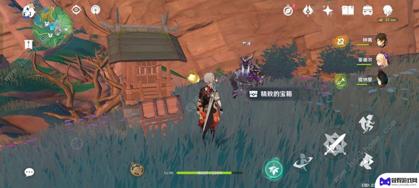 原神蛇神之首后续任务 原神无灵魂处的灵魂成就解锁方法