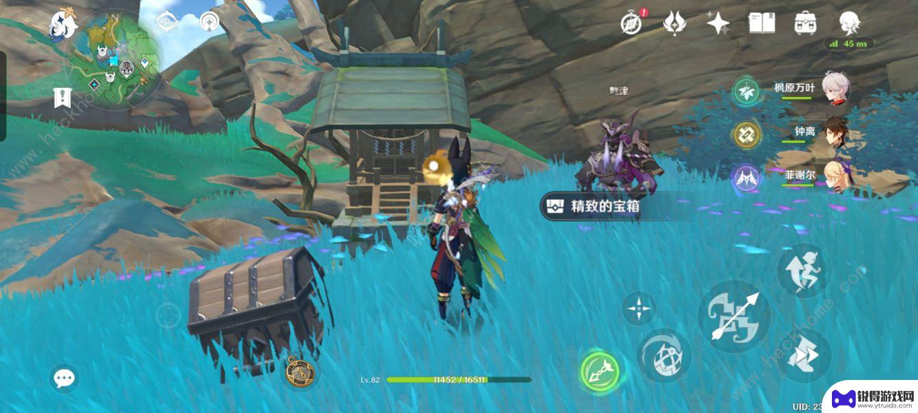 原神蛇神之首后续任务 原神无灵魂处的灵魂成就解锁方法