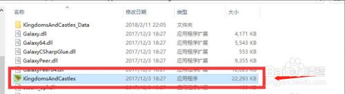 steam新图标 steam游戏桌面图标显示为空白