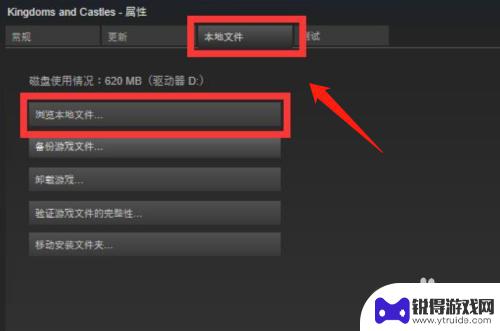 steam新图标 steam游戏桌面图标显示为空白