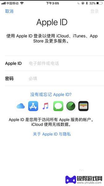 苹果手机怎么备份到另一台手机 iPhone数据备份到另一台iPhone有哪些方法