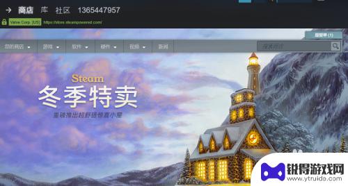 steam网页怎么加速 steam平台怎么加速下载