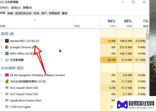 怎样关闭一些乱七八糟的广告 怎样解决电脑弹出的乱七八糟的广告问题