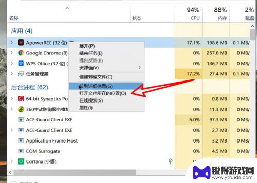 怎样关闭一些乱七八糟的广告 怎样解决电脑弹出的乱七八糟的广告问题