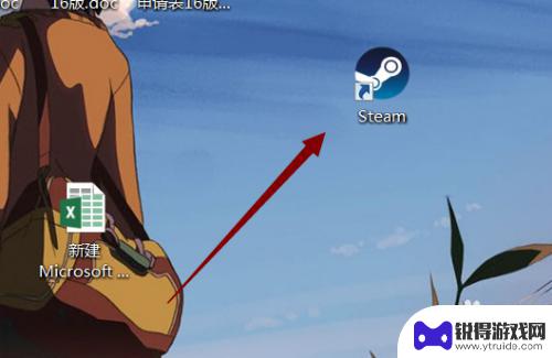steam切屏幕 Steam默认大屏幕模式取消