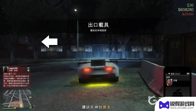 gta5新手怎么赚钱 GTA5线上新手怎么快速升级赚钱