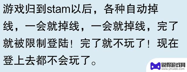 网友称《英雄联盟》失去吸引力？曾经热爱每天十局的我竟然放弃了！