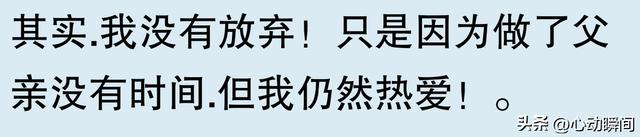 网友称《英雄联盟》失去吸引力？曾经热爱每天十局的我竟然放弃了！