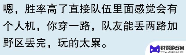 网友称《英雄联盟》失去吸引力？曾经热爱每天十局的我竟然放弃了！