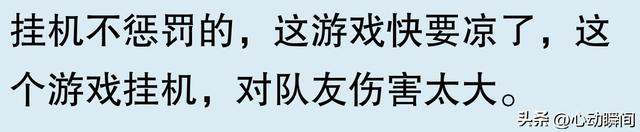 网友称《英雄联盟》失去吸引力？曾经热爱每天十局的我竟然放弃了！