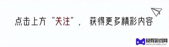 网友称《英雄联盟》失去吸引力？曾经热爱每天十局的我竟然放弃了！