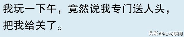 网友称《英雄联盟》失去吸引力？曾经热爱每天十局的我竟然放弃了！