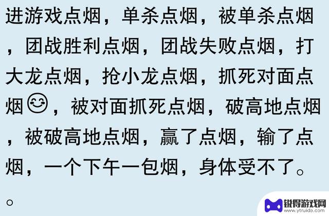 网友称《英雄联盟》失去吸引力？曾经热爱每天十局的我竟然放弃了！