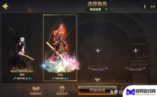 DNF手游：矛盾300多泰拉，8万抗魔霸主大区！