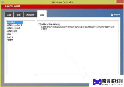 win11装steam缺少dll 游戏提示缺少steam api.dll文件解决方法