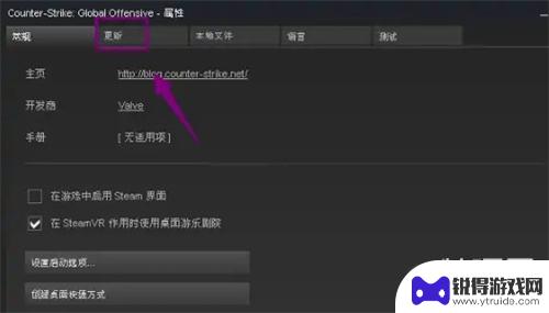 epicgta5怎么找回存档 GTA5存档不见怎么找回