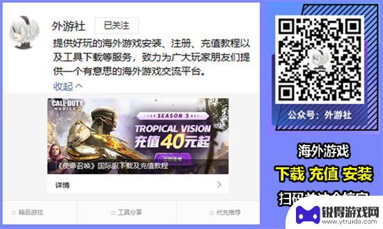 steam产品激活代码怎么获得 如何在Steam上兑换游戏激活码