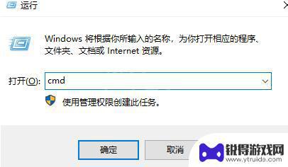 steam为啥好友网络无法访问 Steam好友网络无法访问怎么办