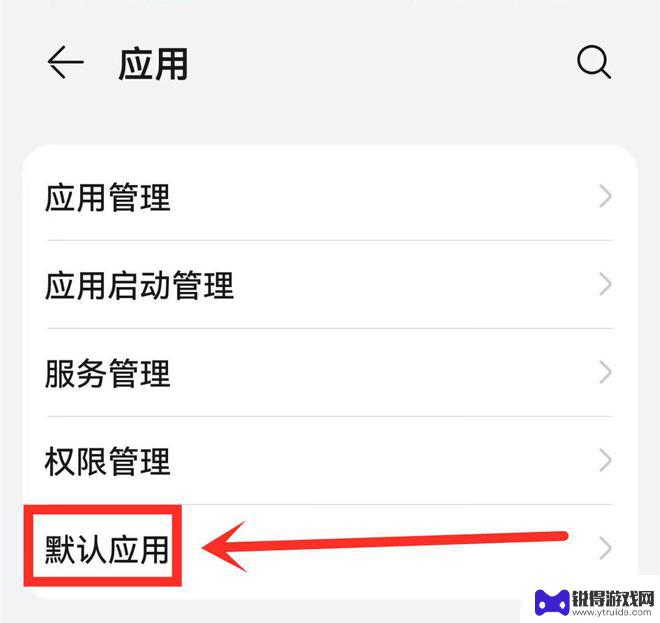 开车用手机如何拍照 微信拍照功能打开后照片为什么清晰10倍