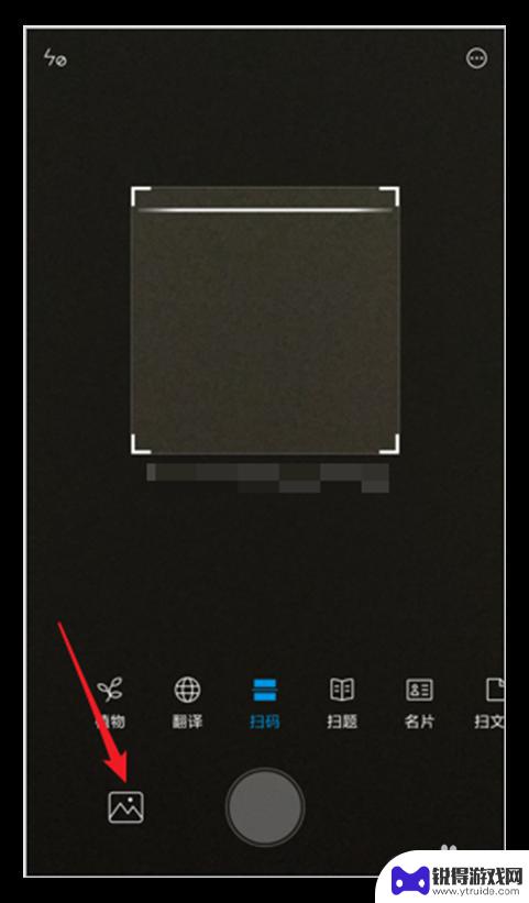 小米手机如何看wifi密码 小米手机如何查看已连接WiFi的密码