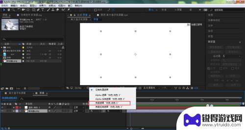 ae怎么制作手机画面 ae手机屏幕画面怎么更改