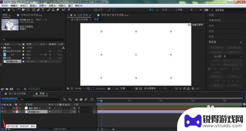 ae怎么制作手机画面 ae手机屏幕画面怎么更改