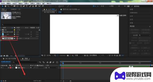 ae怎么制作手机画面 ae手机屏幕画面怎么更改
