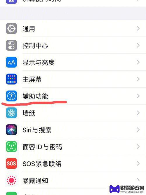 怎么阻止手机发热 手机过热对手机有哪些影响