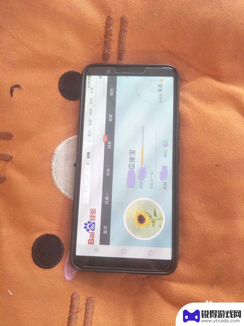 如何打开手机的屏幕不旋转 怎样设置手机屏幕不随着手机旋转