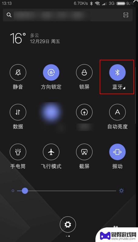 如何把手机传到汽车里 车机怎么接收手机视频通过蓝牙传输