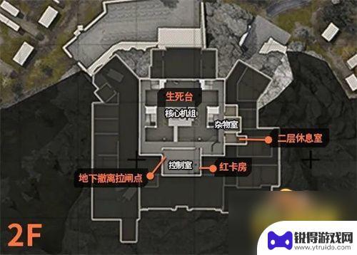 暗区突围前线要塞地下矿洞闸在哪 暗区突围前线要塞地下矿洞拉闸点位置