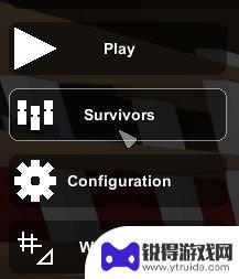 未转变者如何联机 未转变者unturned联机教程