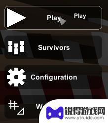 未转变者如何联机 未转变者unturned联机教程