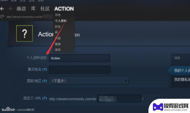 未转变者如何联机 未转变者unturned联机教程