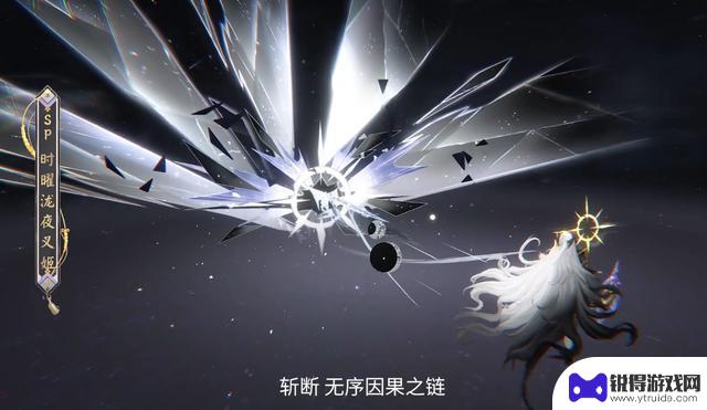 阴阳师SP时曜泷夜叉姬技能特效解析 与众不同的输出型神秘使者
