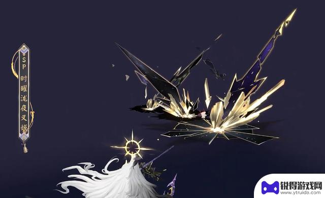 阴阳师SP时曜泷夜叉姬技能特效解析 与众不同的输出型神秘使者